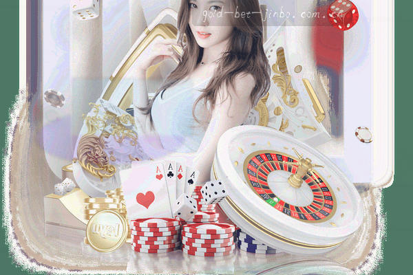 金色与深蓝色科技感抽象图形，代表金博品牌